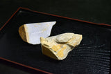 Japanese Natural Whetstone Mizukihara *Uchigumori* Haze 243g Kyoto Japan *F/S*