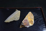 Japanese Natural Whetstone Mizukihara *Uchigumori* Haze 243g Kyoto Japan *F/S*
