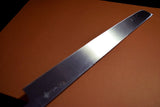 Japanese Chef Knife Ikyu by Itsuo Doi Shirogami 3 Sakimaru Takohiki 270mm *F/S*