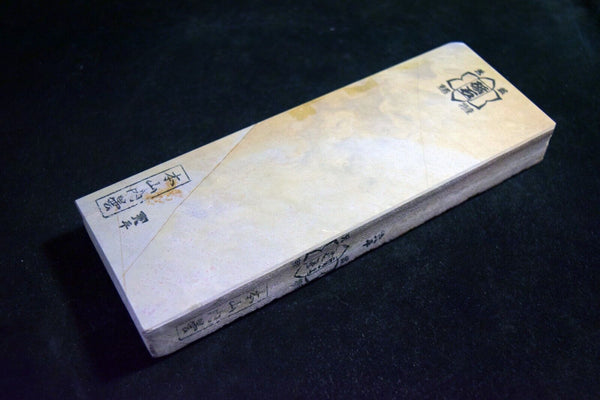 Japanese Natural Whetstone Ohira *Uchigumori* Haze 1021g from Kyoto Japan *F/S*