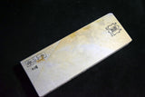 Japanese Natural Whetstone Ohira *Uchigumori* Haze 1021g from Kyoto Japan *F/S*