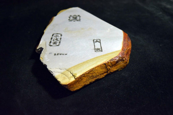 Japanese Natural Whetstone *Rare* Ozuku Asagi Extra Fine Koppa 1253g Kyoto F/S