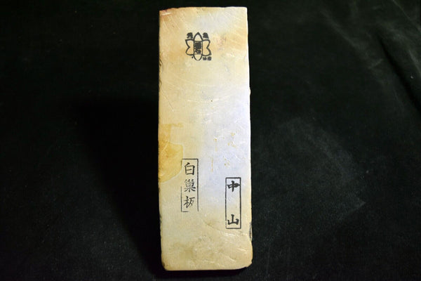 Japanese Natural Whetstone Shohonyama Nakayama Shiro Suita 335g from Kyoto *F/S*