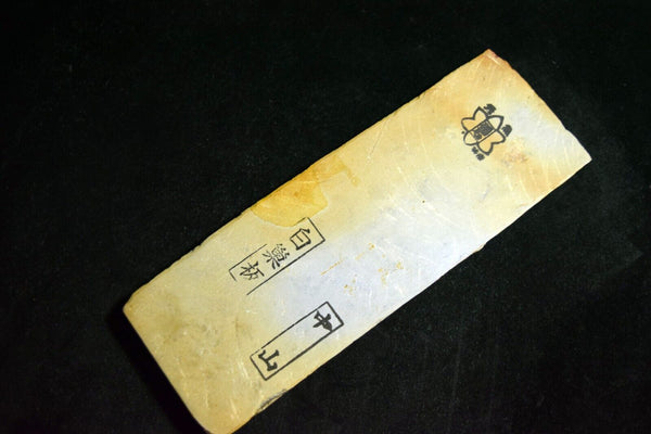 Japanese Natural Whetstone Shohonyama Nakayama Shiro Suita 335g from Kyoto *F/S*