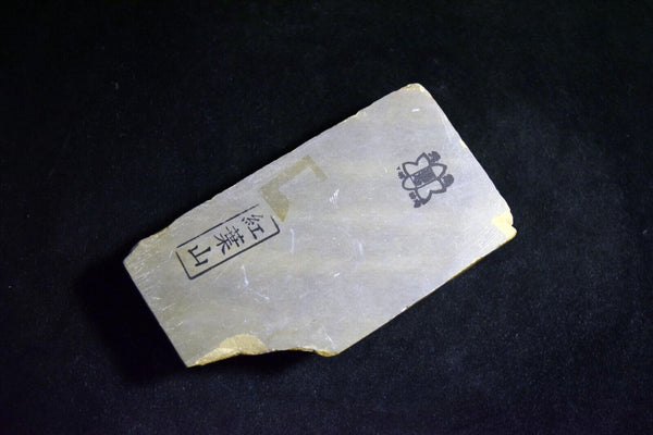 Japanese Natural Whetstone Shohonyama Momijiyama Namito 753g Kyoto razor