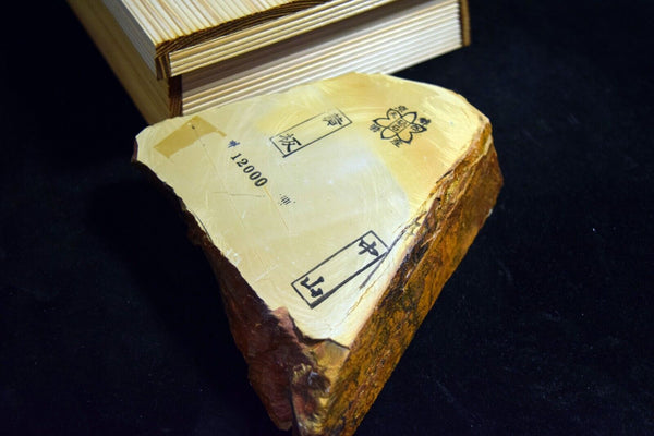 Japanese Natural Whetstone Nakayama Kiita Extra Fine Koppa Lv. 4.5 894g Kyoto