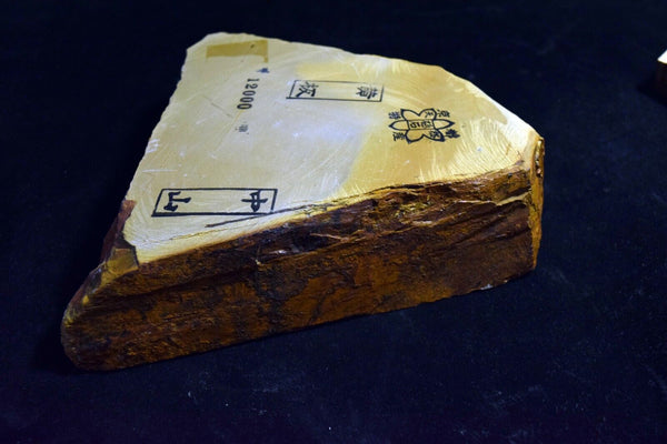 Japanese Natural Whetstone Nakayama Kiita Extra Fine Koppa Lv. 4.5 894g Kyoto