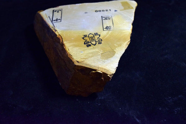 Japanese Natural Whetstone Nakayama Kiita Extra Fine Koppa Lv. 4.5 894g Kyoto