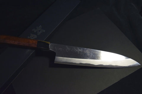 Japanese Chef Knife Mazaki Naoki Blue 2 Single Beveled Migaki Gyuto 240mm (B)