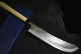 Japanese Chef Knife Tosa Tadayoshi x Sakai Yasuo Yauchi Blue1 Black Kujira 330mm