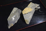 Japanese Natural Whetstone Mizukihara *Uchigumori* Haze 384g Kyoto Japan *F/S*
