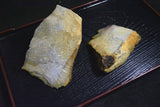 Japanese Natural Whetstone Mizukihara *Uchigumori* Haze 385g Kyoto Japan *F/S*