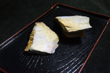 Japanese Natural Whetstone Mizukihara *Uchigumori* Haze 385g Kyoto Japan *F/S*