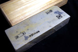 Japanese Natural Whetstone Ozuku Karasu Finishing Stone 24' Size+ / 2087g Lv 4.5
