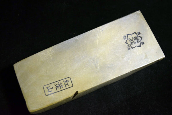 Japanese Natural Whetstone Shohonyama Momijiyama Namito *Chunk 1981g from Kyoto