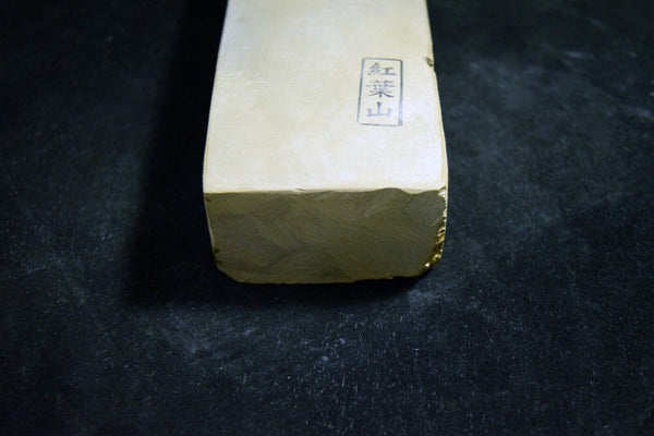 Japanese Natural Whetstone Shohonyama Momijiyama Namito *Chunk 1981g from Kyoto