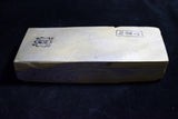 Japanese Natural Whetstone Shohonyama Momijiyama Namito *Chunk 1981g from Kyoto