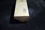 Japanese Natural Whetstone Shohonyama Momijiyama Namito *Chunk 1945g from Kyoto