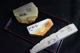 Japanese Natural Whetstone Palm Size Koppa 3 x Assort 1218g for razor *F/S TK122