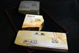 Japanese Natural Whetstone Palm Size Koppa 3 x Assort 1250g for knives F/S TK126
