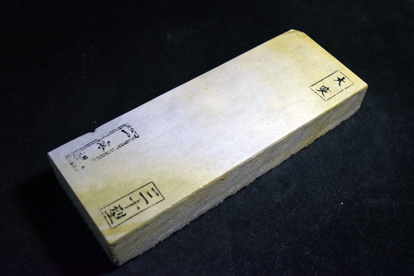 Japanese Natural Whetstone Ozuku Asagi Ipponsen 30' Size 1301g Lv4.5 Kyoto F/S