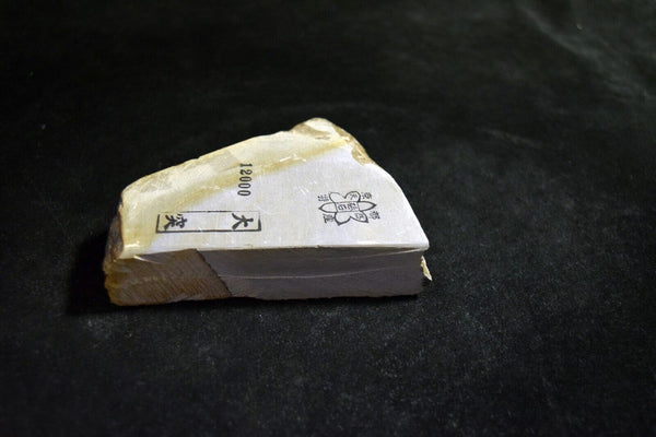 Japanese Natural Whetstone *Rare* Ozuku Asagi Extra Fine Small Koppa 414g  F/S