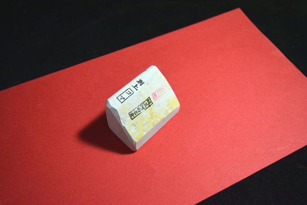 Japanese Natural Whetstone Asano Mikawa Nagura Koma 83g from Aichi Pref. *F/S