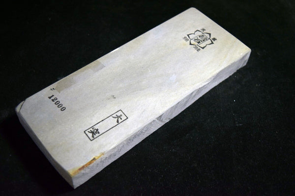 Japanese Natural Whetstone Ozuku Extra Fine Finishing Stone 1153g Lv4.0 + *F/S*