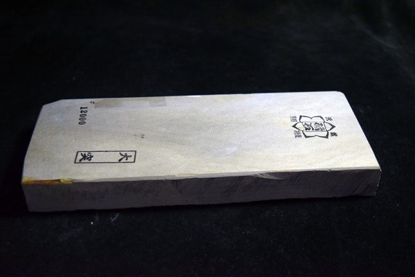 Japanese Natural Whetstone Ozuku Extra Fine Finishing Stone 1153g Lv4.0 + *F/S*
