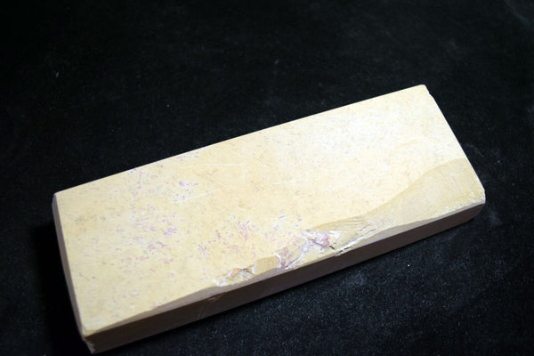 Japanese Natural Whetstone Shohonyama Okudo Aisa 883g from Kyoto Japan *F/S*