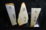 Japanese Natural Whetstone Palm Size Koppa 3 x Assort 1212g for razor *F/S TK130