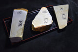 Japanese Natural Whetstone Palm Size Koppa 3 x Assort 1212g for razor *F/S TK130