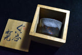 Japanese Ceramic Karatsu ware Guinomi Vtg. Pottery from Japan 070