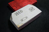 Japanese Natural Whetstone Shohonyama Ozuku Mizu Asagi 1163g Lv4.5- Kyoto *F/S*