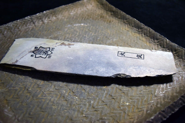 Japanese Natural Whetstone Ozuku Koppa 326g Lv.5.0 from Kyoto Japan *F/S*