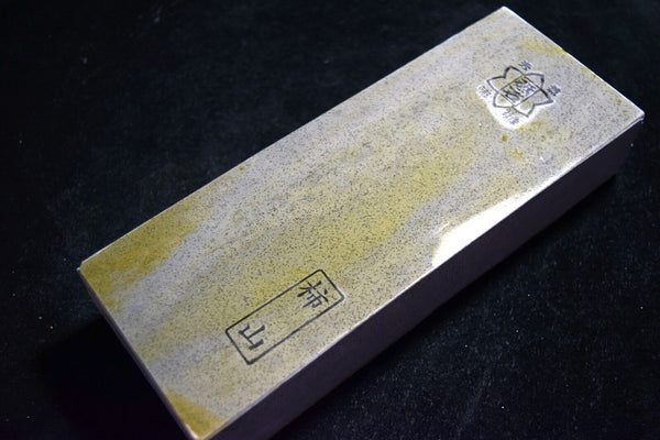 Japanese Natural Whetstone Shohonyama  Kakiyama Asagi 30' Size 1832g Kyoto *F/S*