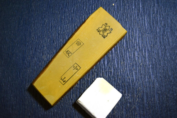 Japanese Natural Whetstone Nakayama Kiita & Mikawa Chu Nagura Set 379g razors