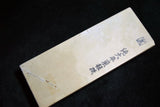 Japanese Natural Whetstone Ohira Suita 30' Size 865g from Kyoto Japan *F/S*
