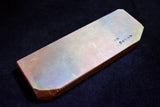 *Rare!* Japanese Natural Whetstone Shohonyama Ohira Akapin 543g from Kyoto *F/S*