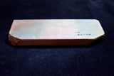 *Rare!* Japanese Natural Whetstone Shohonyama Ohira Akapin 543g from Kyoto *F/S*