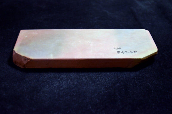 *Rare!* Japanese Natural Whetstone Shohonyama Ohira Akapin 543g from Kyoto *F/S*