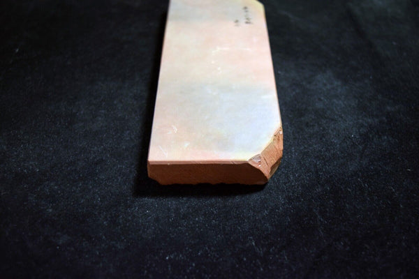 *Rare!* Japanese Natural Whetstone Shohonyama Ohira Akapin 543g from Kyoto *F/S*