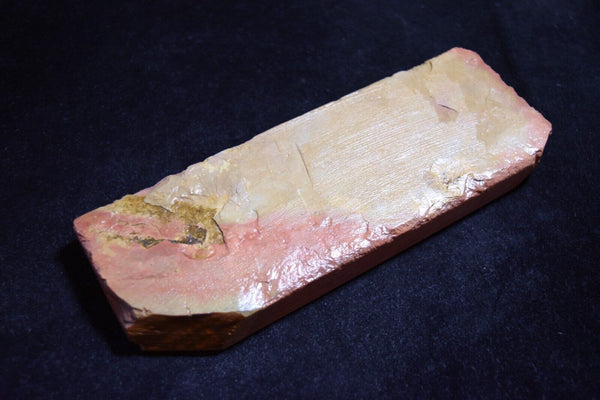 *Rare!* Japanese Natural Whetstone Shohonyama Ohira Akapin 543g from Kyoto *F/S*