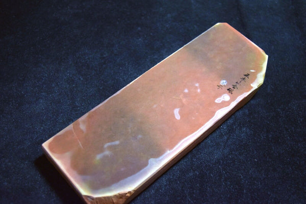 *Rare!* Japanese Natural Whetstone Shohonyama Ohira Akapin 543g from Kyoto *F/S*