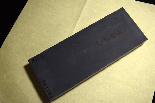 Japanese Natural Whetstone Tsushima Black 30 Size 1101g from Nagasaki Pref. *F/S