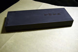 Japanese Natural Whetstone Tsushima Black 30 Size 1101g from Nagasaki Pref. *F/S