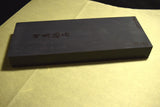 Japanese Natural Whetstone Tsushima Black 30 Size 1101g from Nagasaki Pref. *F/S