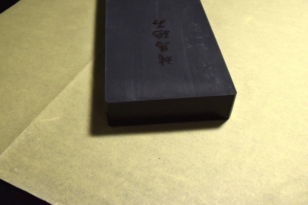 Japanese Natural Whetstone Tsushima Black 30 Size 1101g from Nagasaki Pref. *F/S