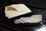 Japanese Natural Whetstone Ohira *Uchigumori* Haze *Renge* 376g Kyoto Japan