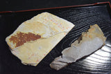 Japanese Natural Whetstone Ohira *Uchigumori* Haze *Renge* 376g Kyoto Japan